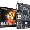 Mainboard Gigabyte H310M-DS2: SK1151v2, 2*DDR4, VGA, LPT, COM, 1*PCIEx16, 2*PCIEx1