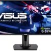 Màn hình Asus Gaming VG278QR 27 inch 165Hz 0.5ms