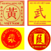 Khắc dấu dòng họ